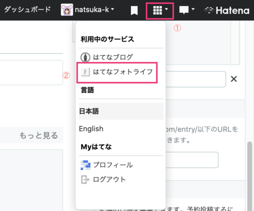 f:id:natsuka-k:20201111200329p:plain f:id:natsuka-k:20201111200329p:plain