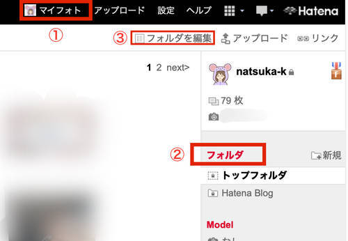 f:id:natsuka-k:20201111205245j:plain f:id:natsuka-k:20201111205245j:plain