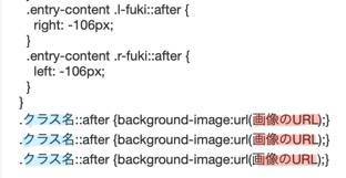 f:id:natsuka-k:20201111212846j:plain f:id:natsuka-k:20201111212846j:plain
