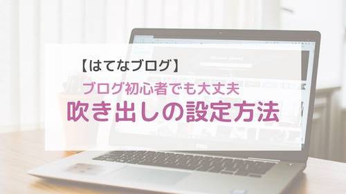 f:id:natsuka-k:20201112164828j:plain f:id:natsuka-k:20201112164828j:plain