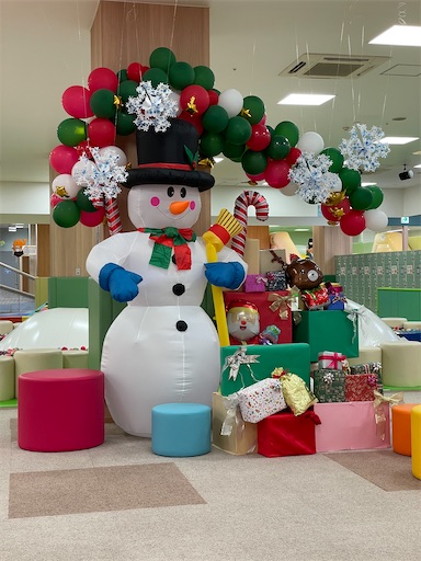 f:id:natsukashino:20211210220231j:image f:id:natsukashino:20211210220231j:image