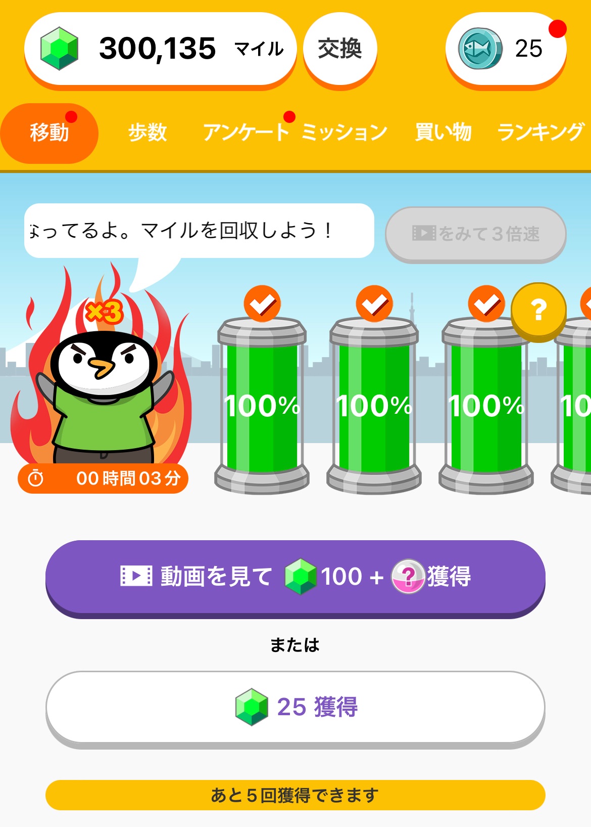 f:id:natsukashino:20220203123514j:image f:id:natsukashino:20220203123514j:image