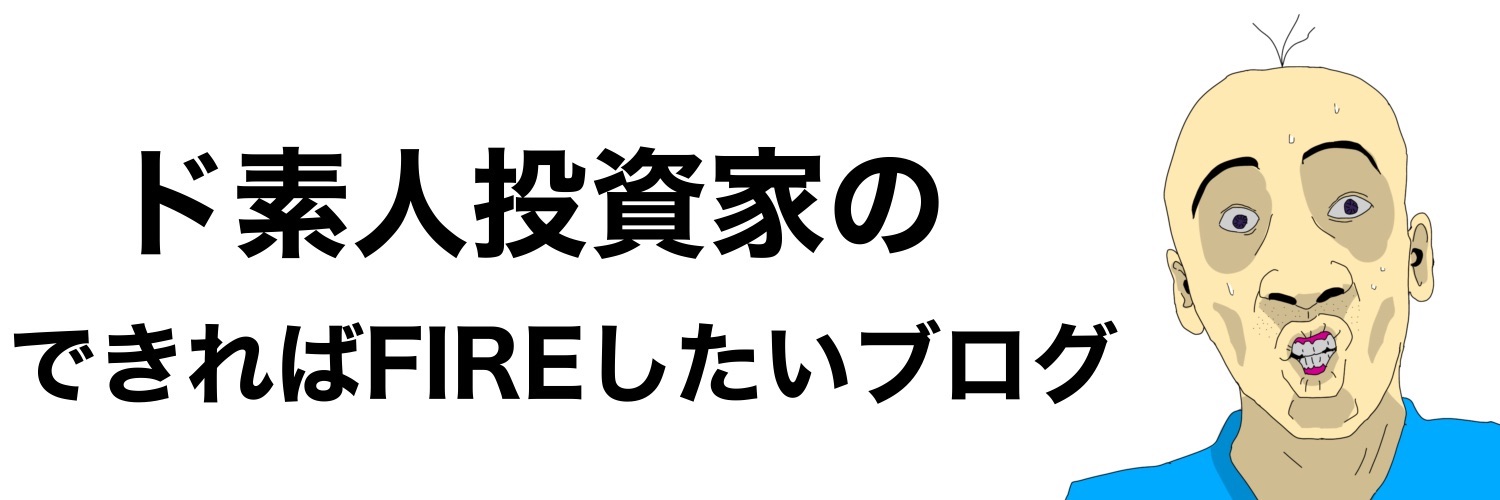 f:id:natsukashino:20220409200017j:image