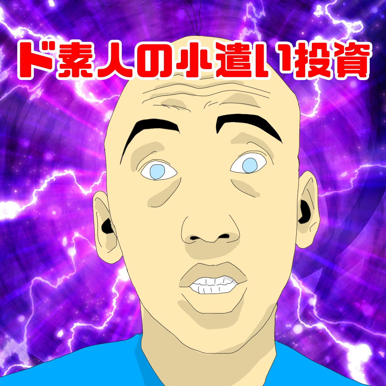f:id:natsukashino:20220709155251p:image f:id:natsukashino:20220709155251p:image