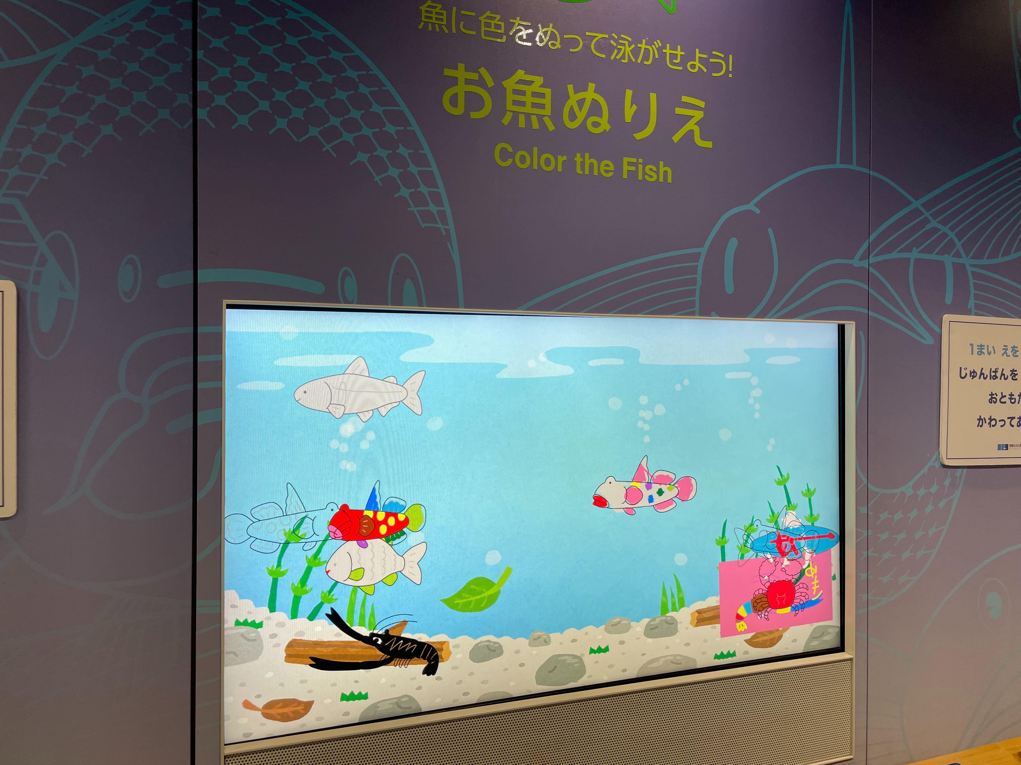 f:id:natsukashino:20220715151214j:image f:id:natsukashino:20220715151214j:image
