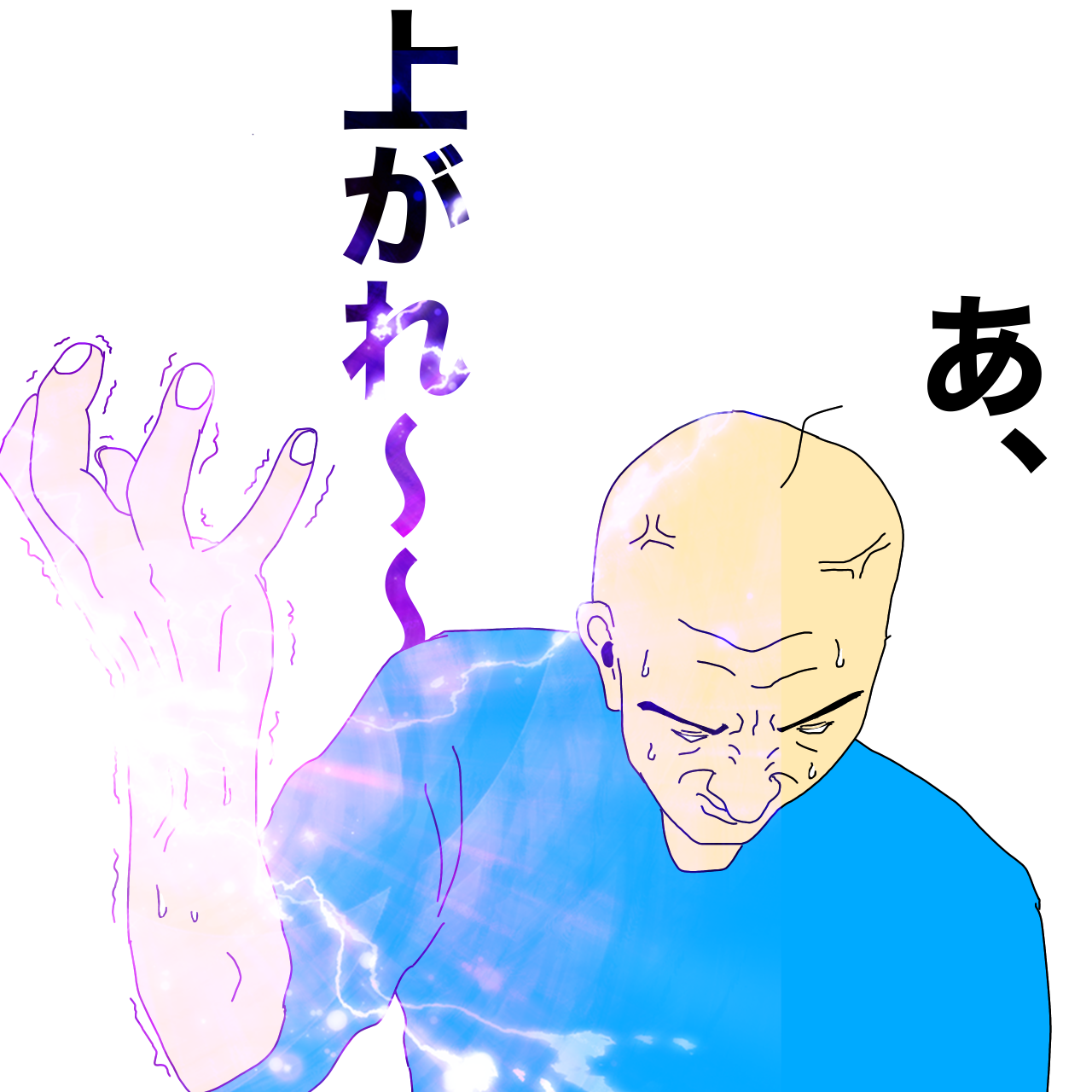 f:id:natsukashino:20230126014855p:image f:id:natsukashino:20230126014855p:image
