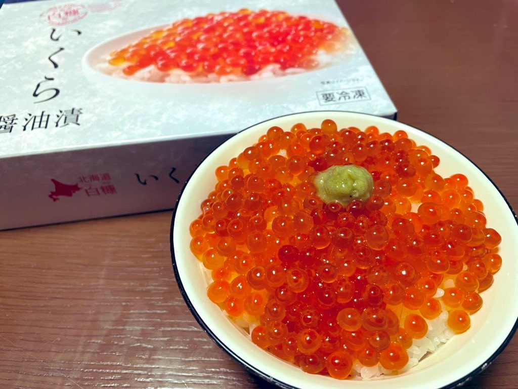 f:id:natsukashino:20230209231751j:image