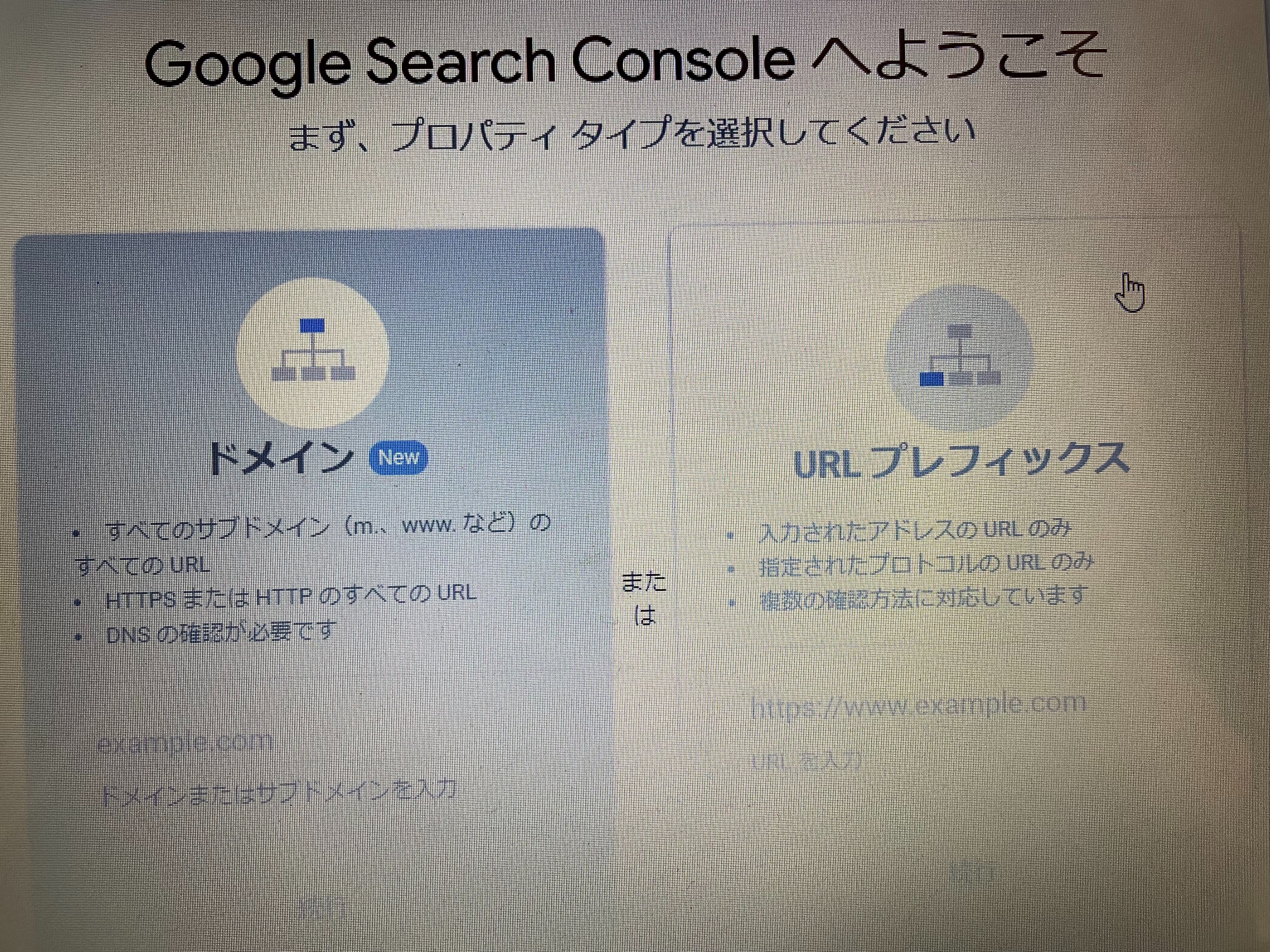f:id:natsukashino:20230305230836j:image