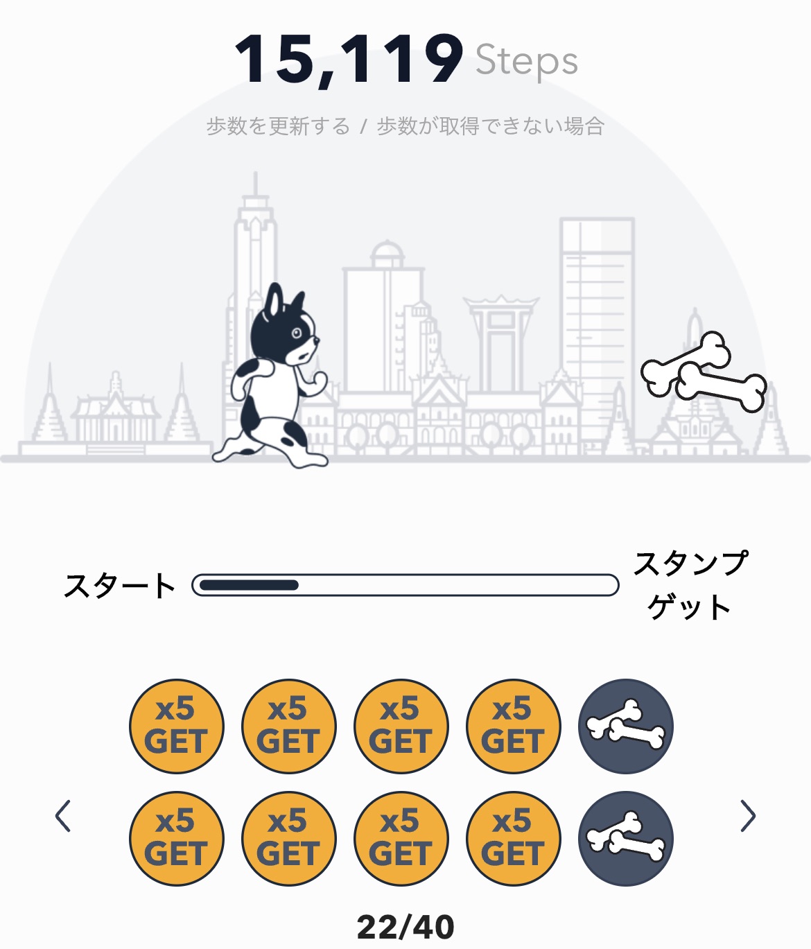 f:id:natsukashino:20230331204457j:image