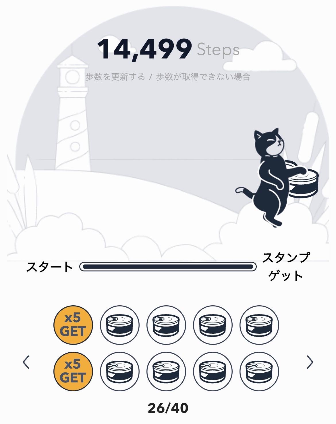 f:id:natsukashino:20230331204744j:image