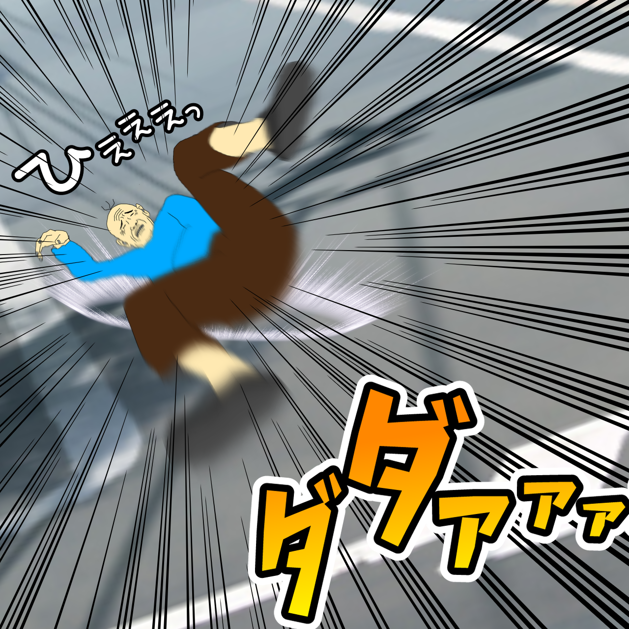 f:id:natsukashino:20230401095425p:image