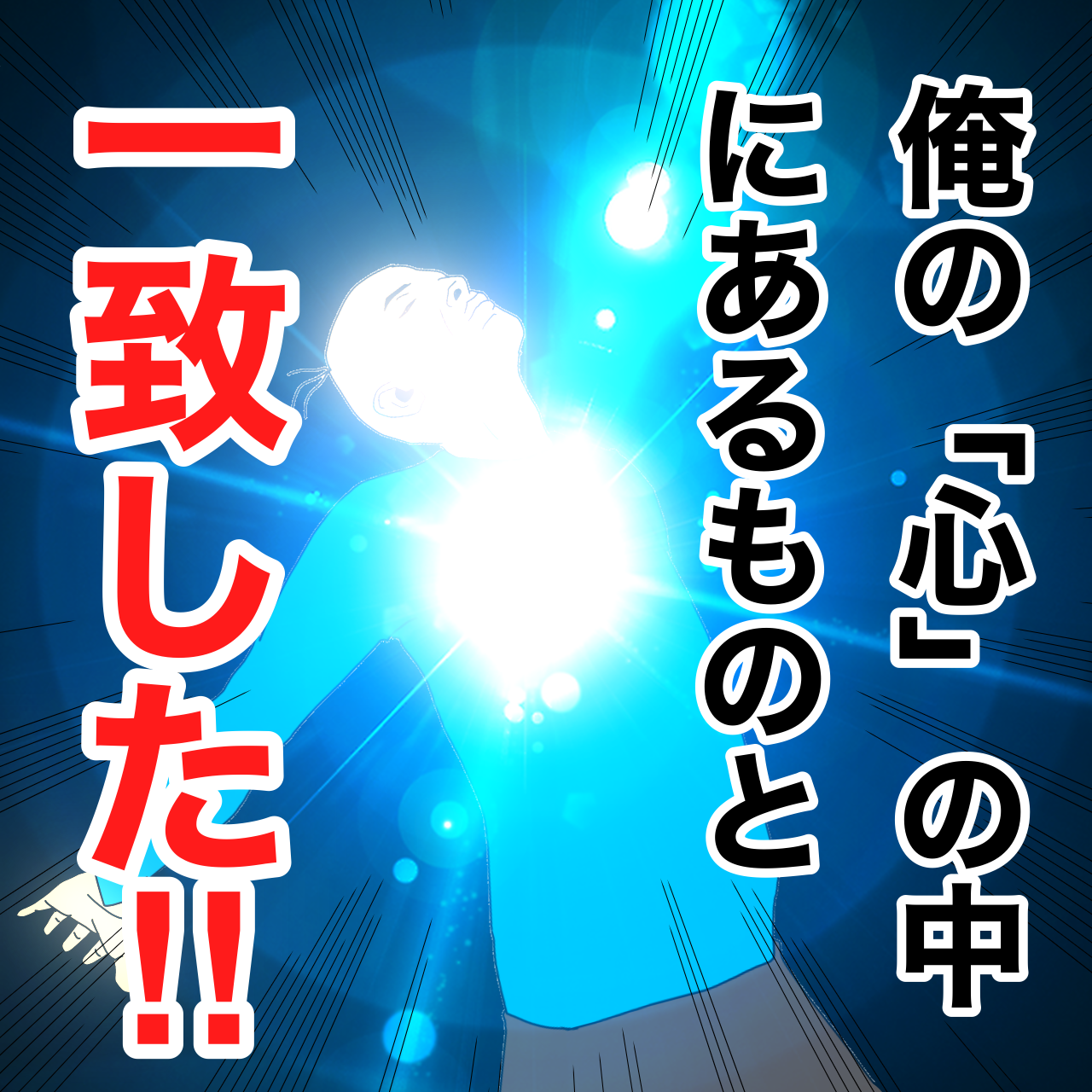 f:id:natsukashino:20230402013711p:image