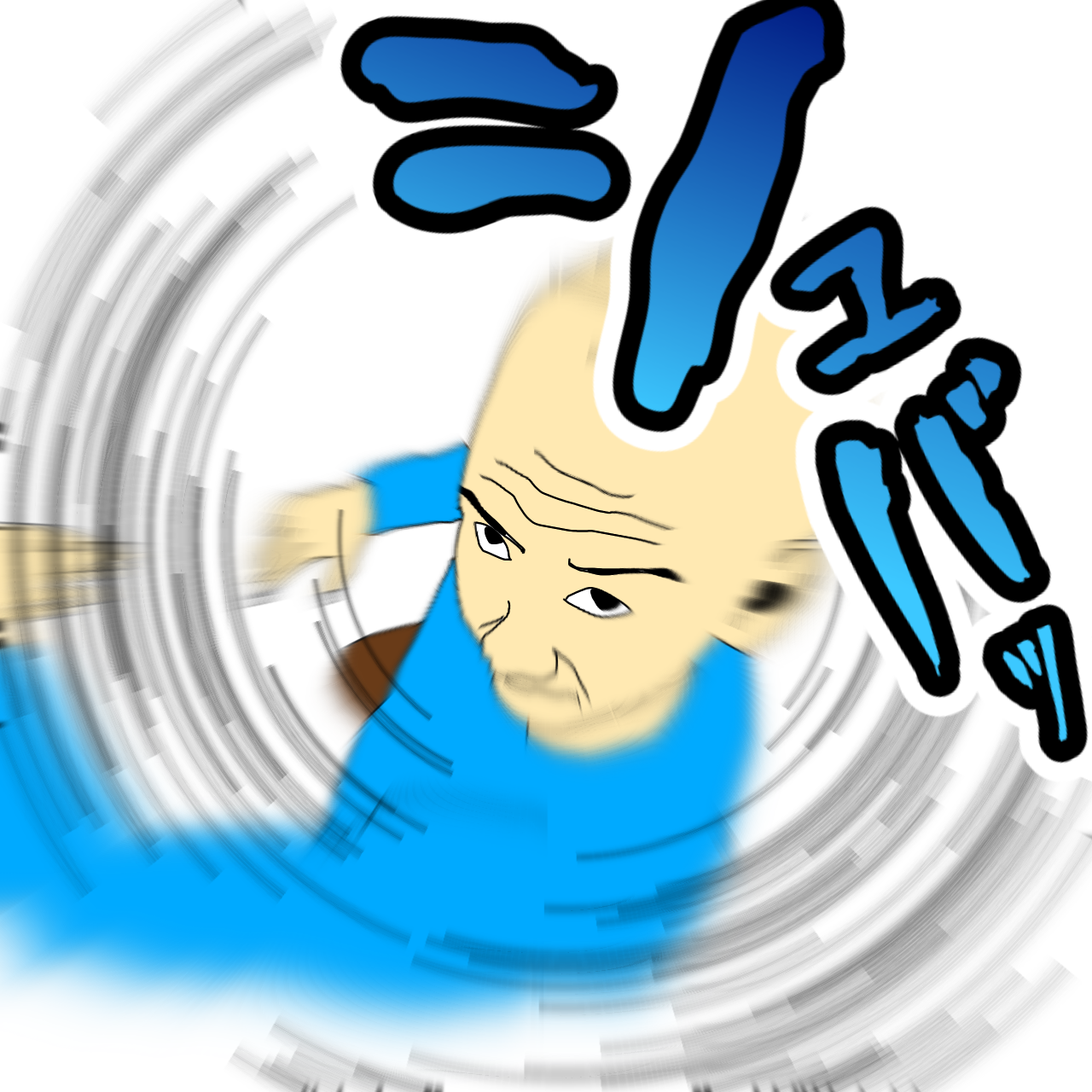 f:id:natsukashino:20230403085143p:image f:id:natsukashino:20230403085143p:image