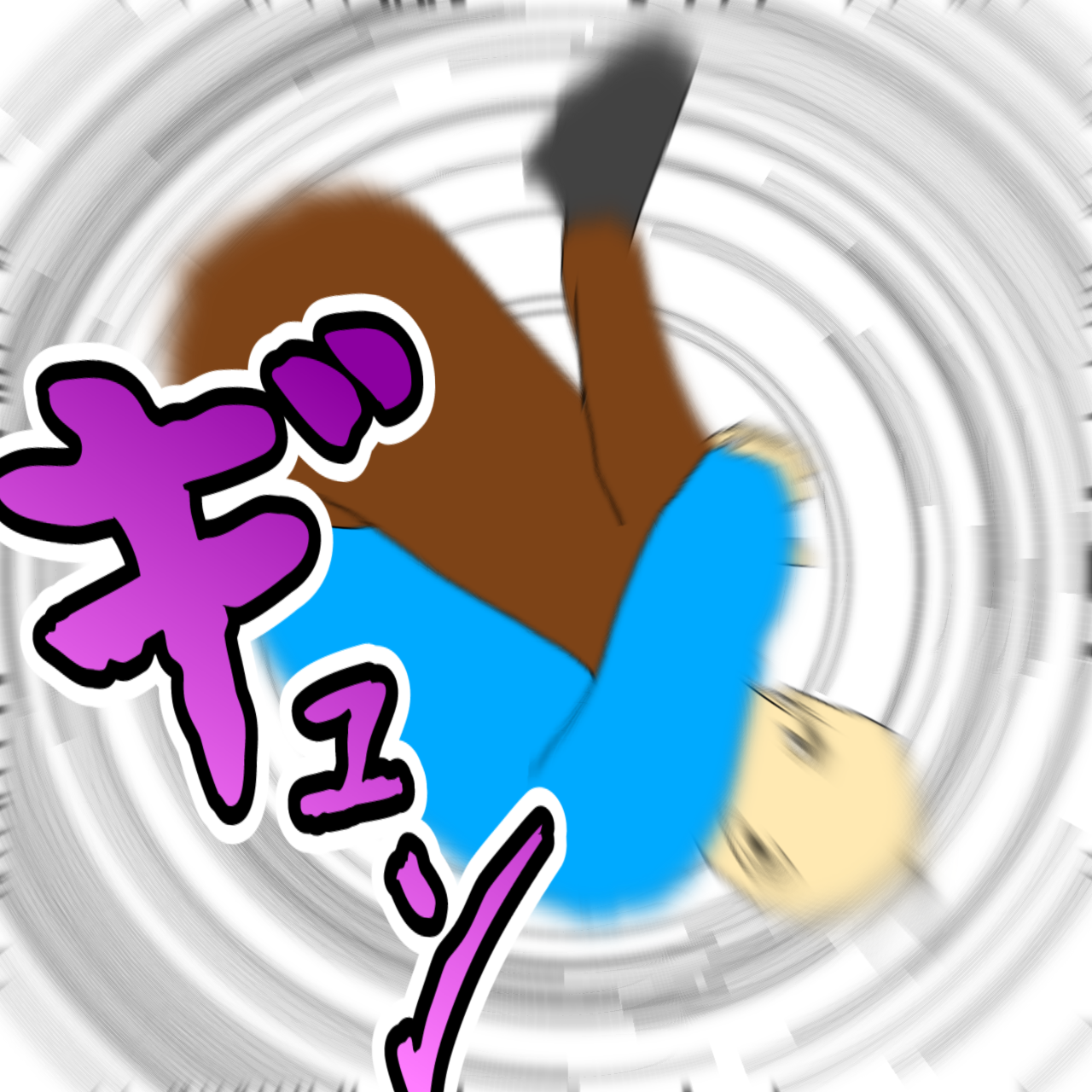 f:id:natsukashino:20230403091632p:image f:id:natsukashino:20230403091632p:image