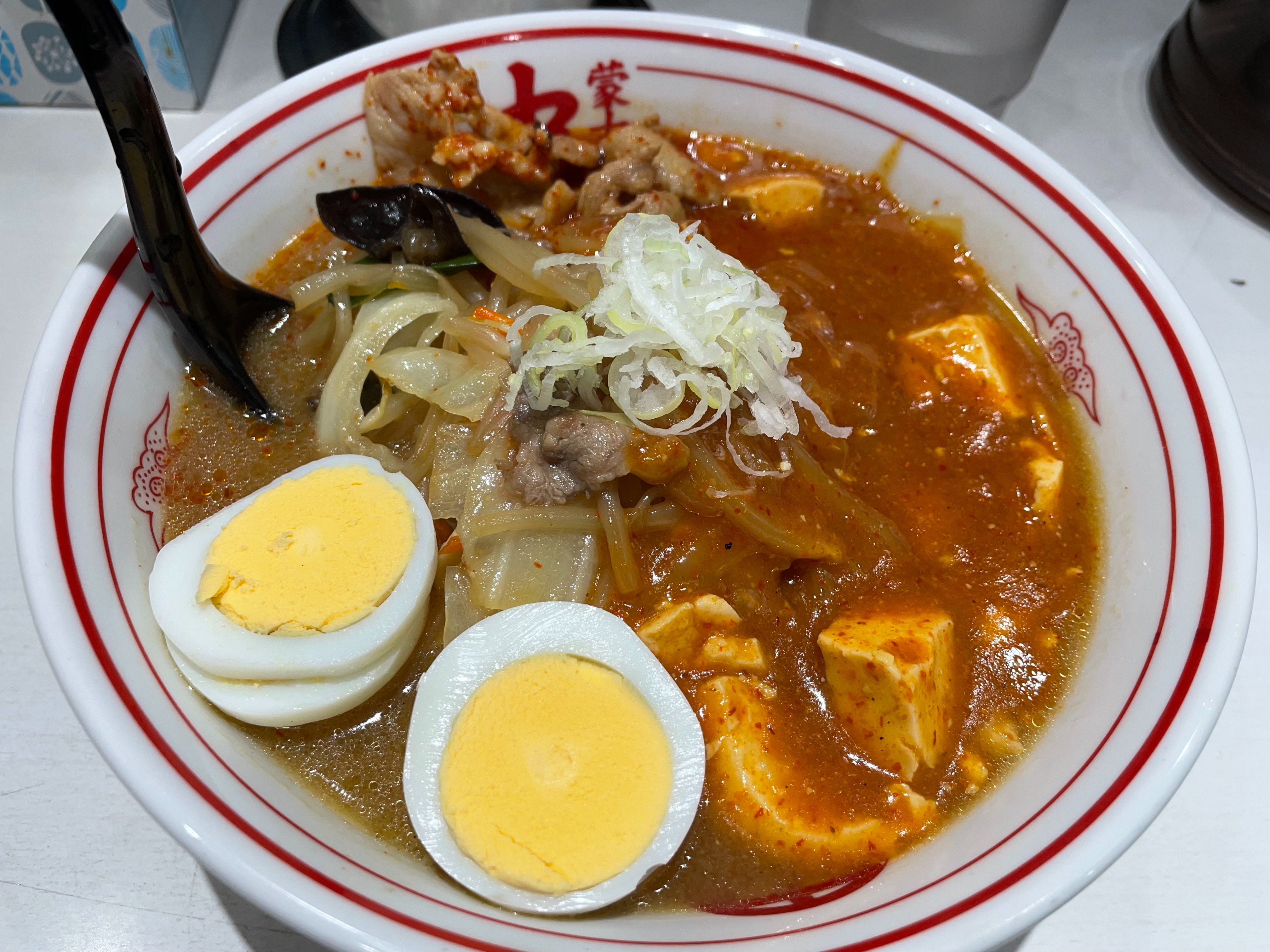 f:id:natsukashino:20230404205521j:image f:id:natsukashino:20230404205521j:image