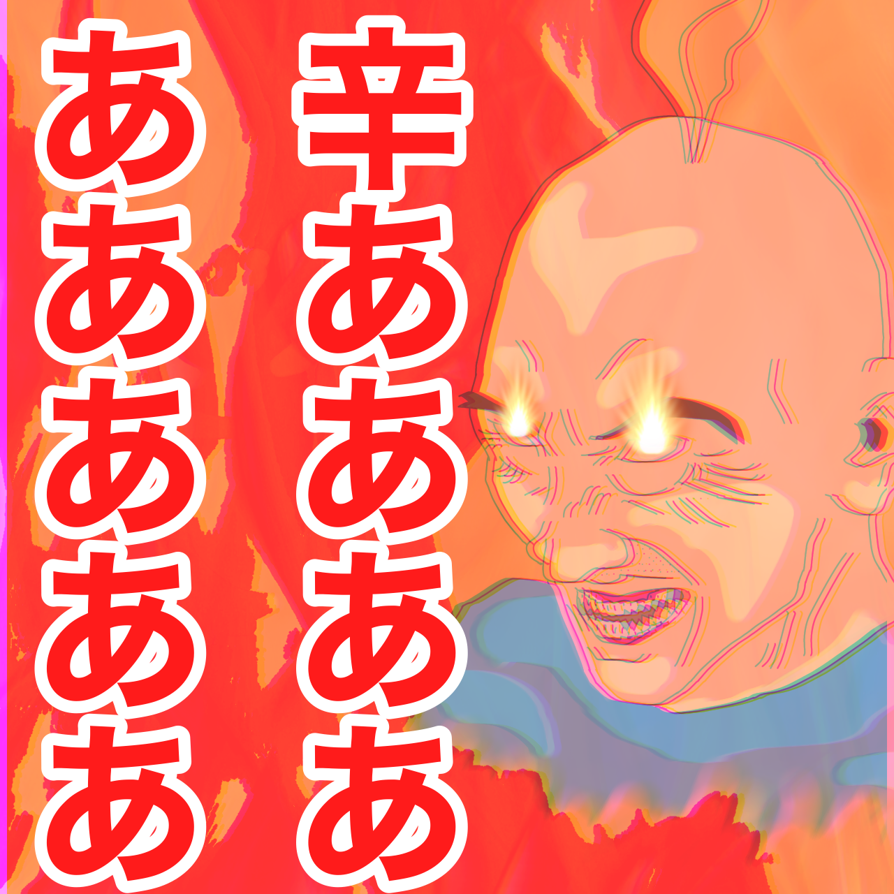 f:id:natsukashino:20230405065302p:image f:id:natsukashino:20230405065302p:image