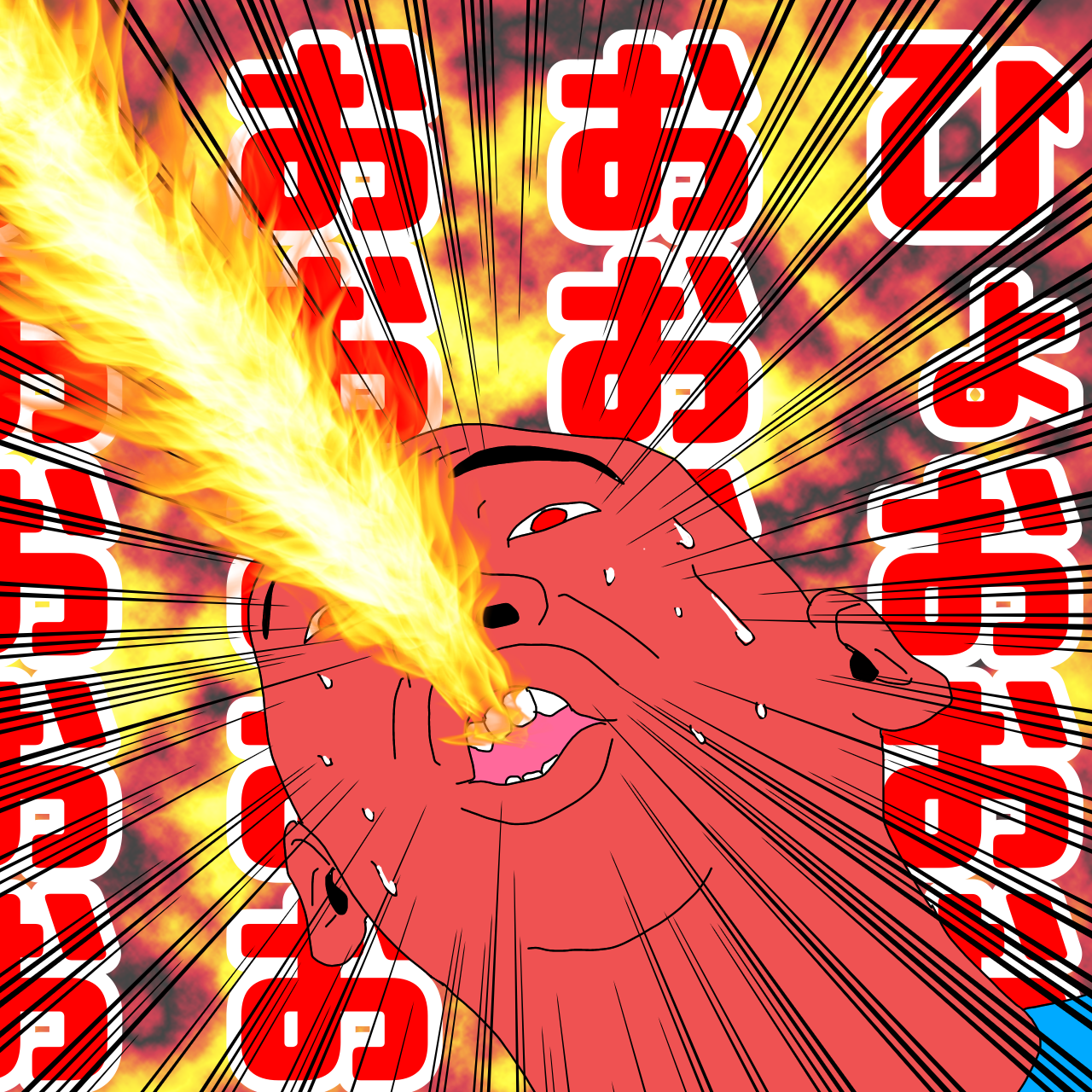 f:id:natsukashino:20230405071045p:image f:id:natsukashino:20230405071045p:image