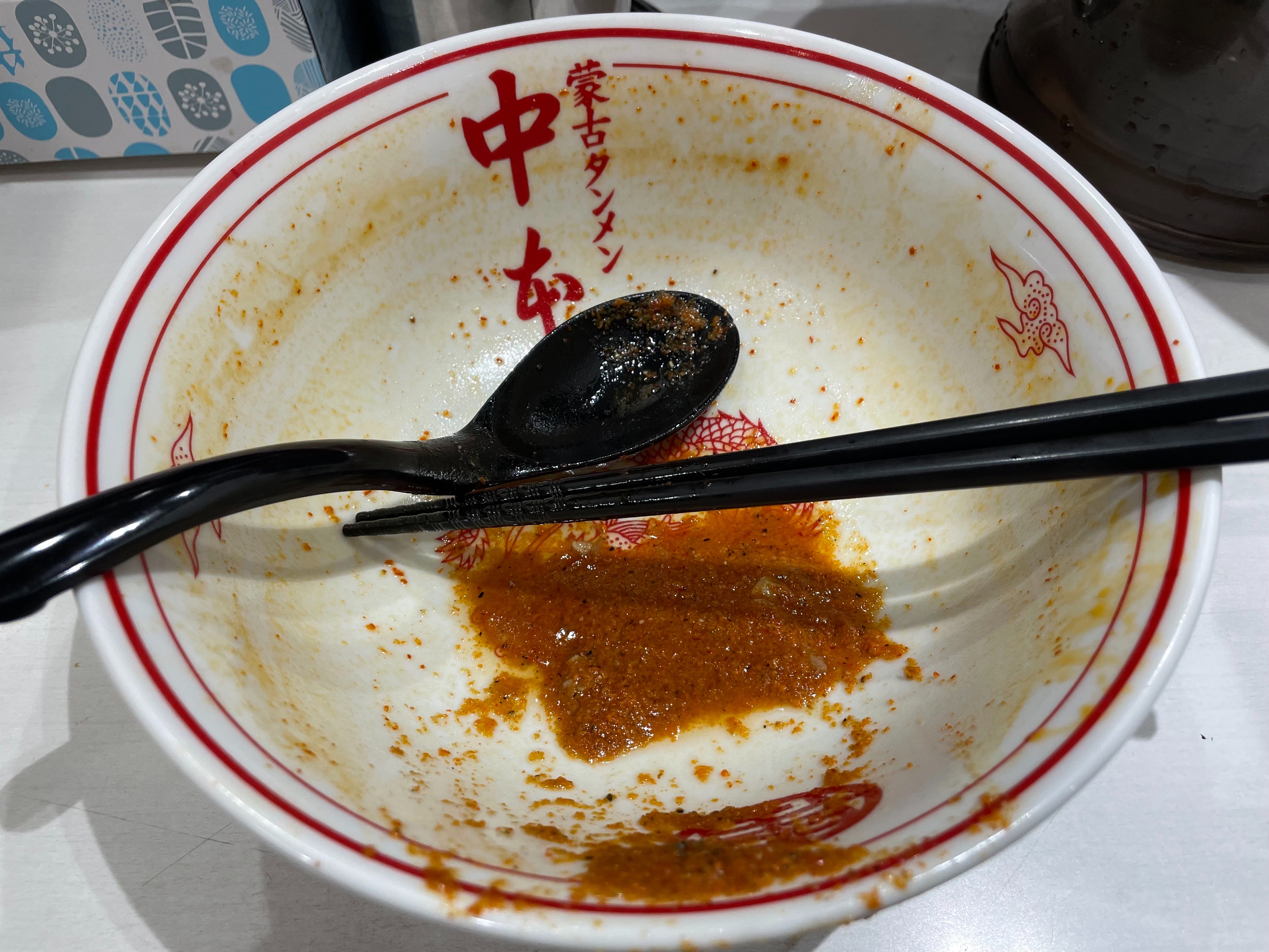 f:id:natsukashino:20230406121013j:image f:id:natsukashino:20230406121013j:image