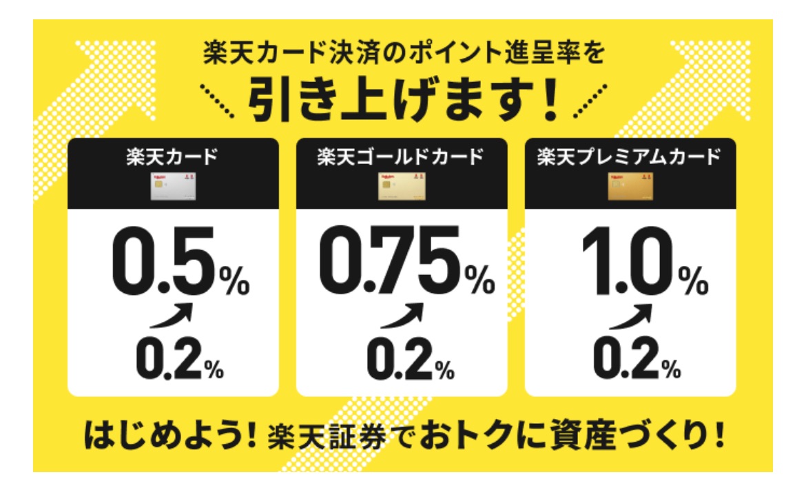 f:id:natsukashino:20230419093538j:image