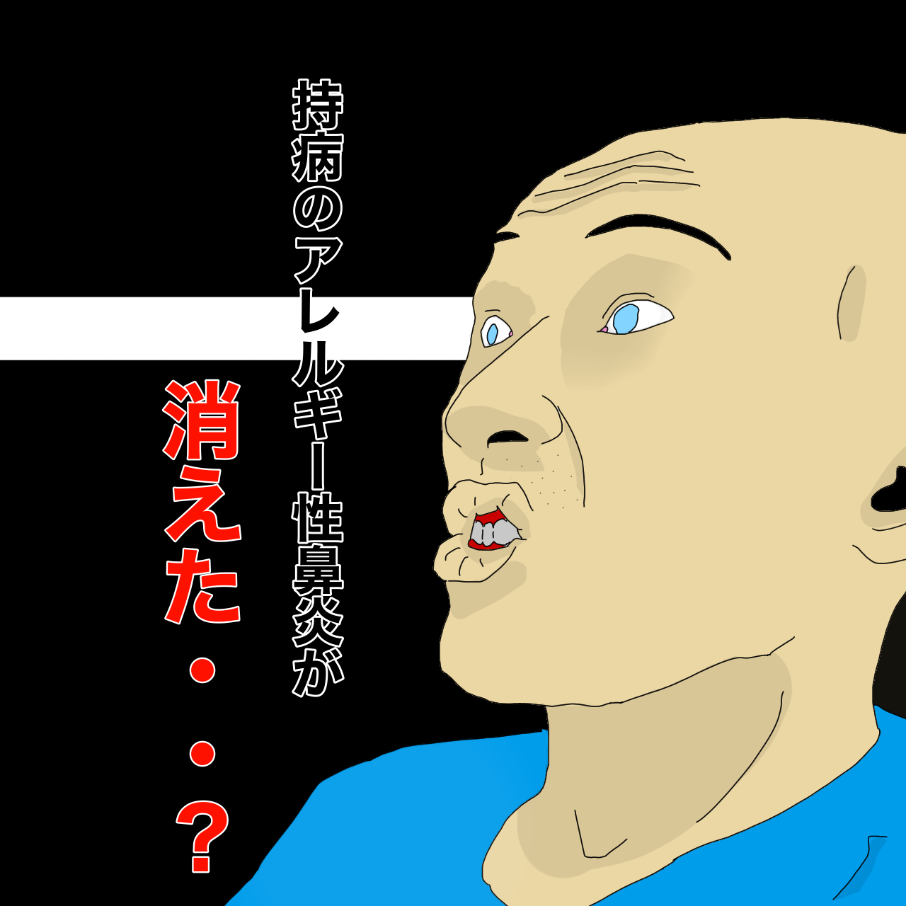 f:id:natsukashino:20230524093529p:image f:id:natsukashino:20230524093529p:image