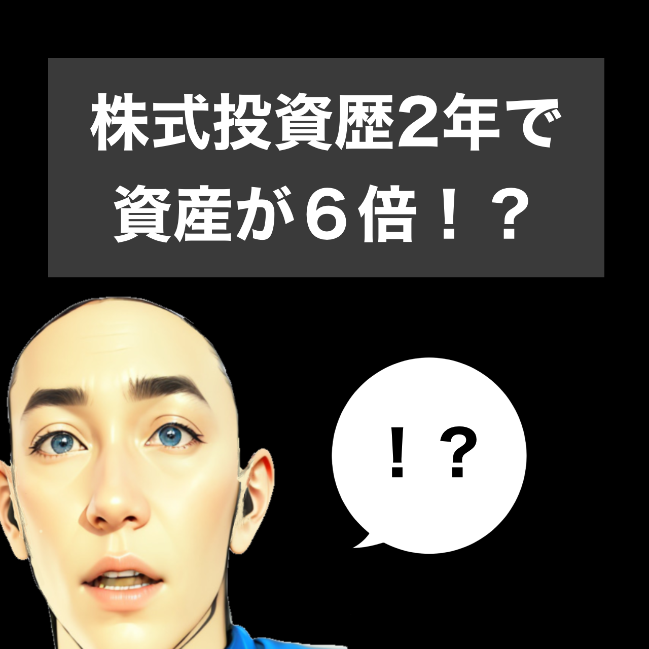 f:id:natsukashino:20230804054921p:image f:id:natsukashino:20230804054921p:image