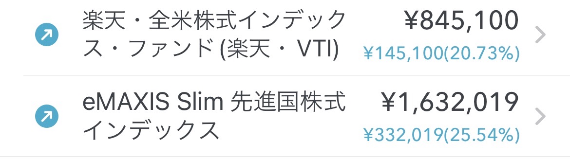 f:id:natsukashino:20230811134935j:image