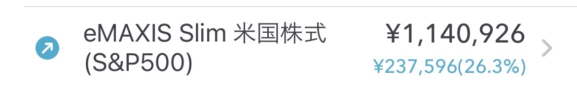 f:id:natsukashino:20230811134937j:image