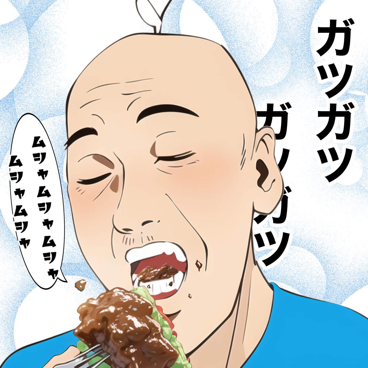 f:id:natsukashino:20230811202802p:image f:id:natsukashino:20230811202802p:image