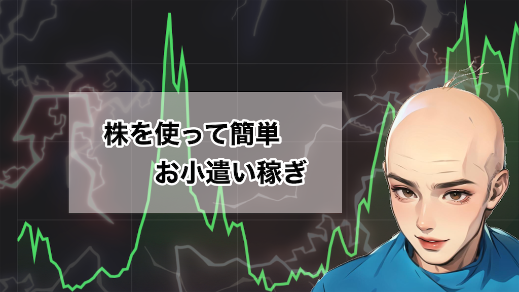 f:id:natsukashino:20230930140334p:image f:id:natsukashino:20230930140334p:image