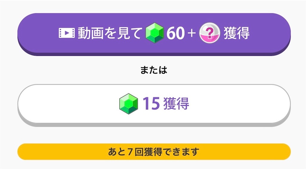 f:id:natsukashino:20230930143617j:image f:id:natsukashino:20230930143617j:image
