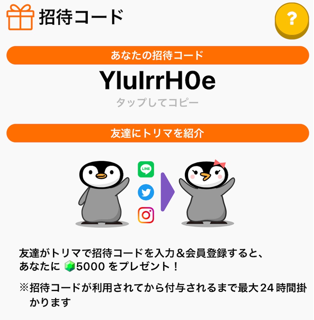 f:id:natsukashino:20230930144921j:image f:id:natsukashino:20230930144921j:image