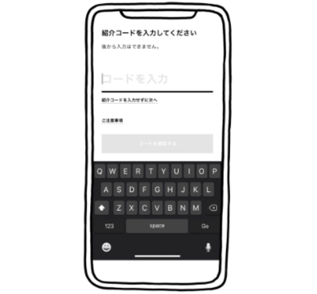 f:id:natsukashino:20231004121937j:image