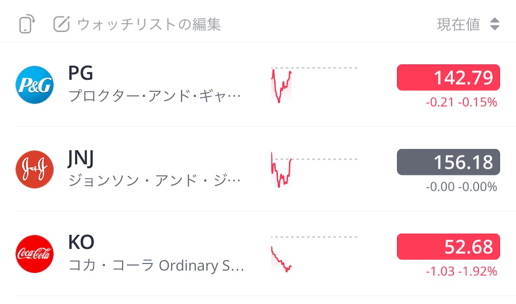 f:id:natsukashino:20231013000220j:image