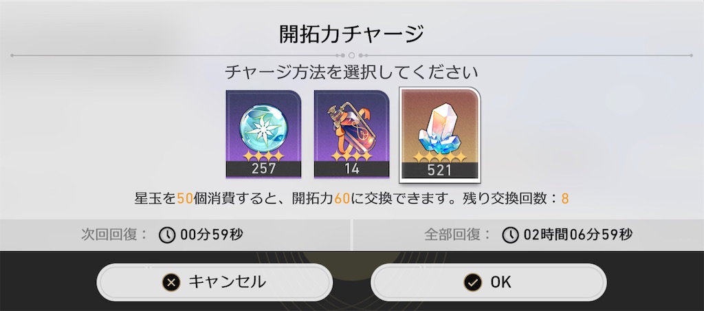 f:id:natsukashino:20231114234601j:image f:id:natsukashino:20231114234601j:image