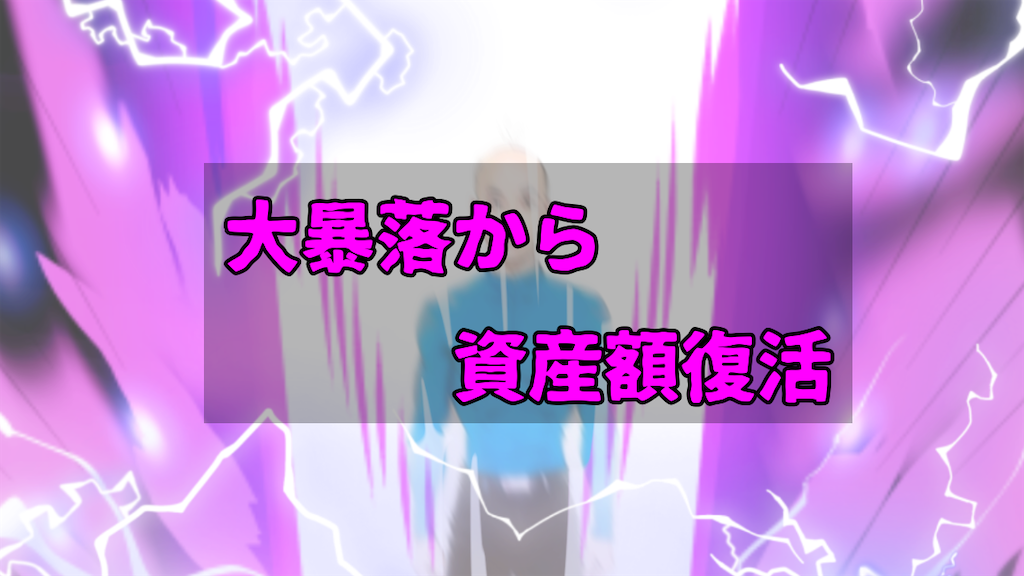 f:id:natsukashino:20240822004459p:image
