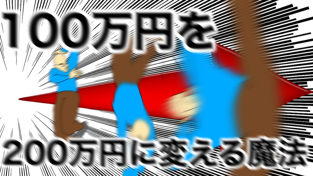 f:id:natsukashino:20240831014612p:image