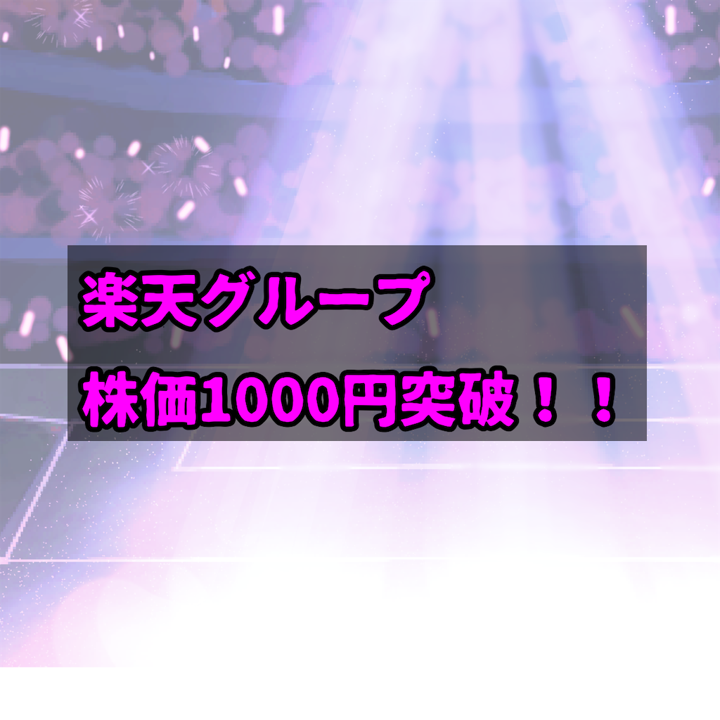 f:id:natsukashino:20240902233732p:image