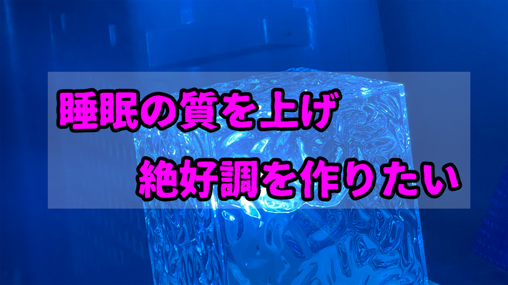 f:id:natsukashino:20240905232201p:image