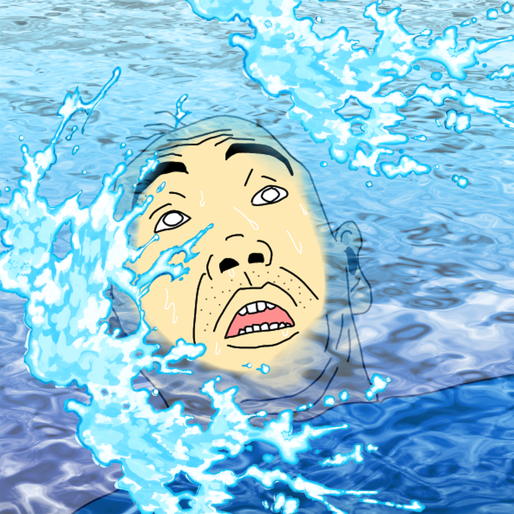 f:id:natsukashino:20240905234905p:image