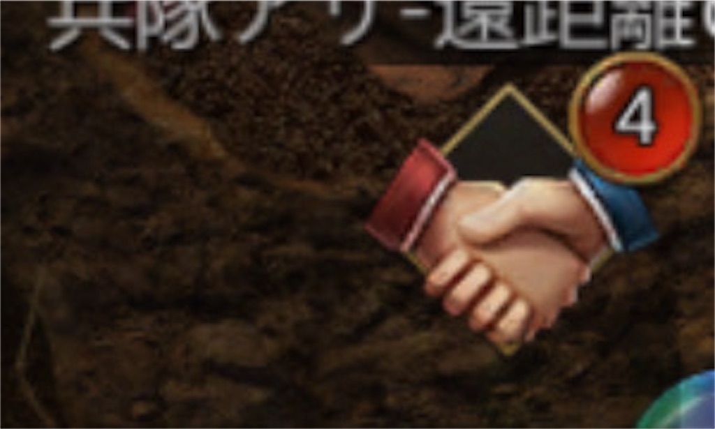f:id:natsukashino:20241102232009j:image