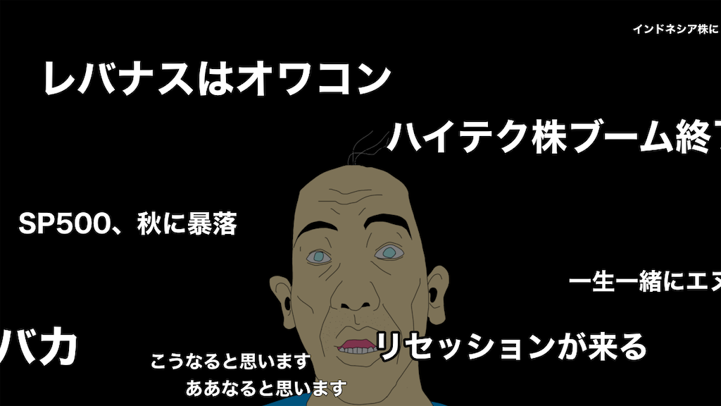 f:id:natsukashino:20241213223246p:image