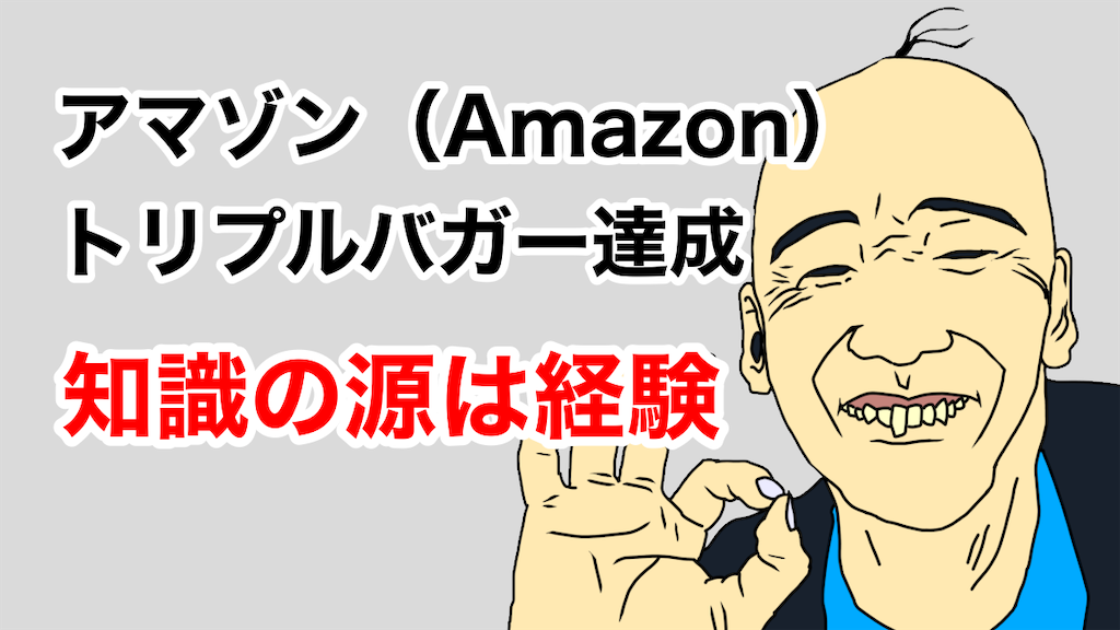 f:id:natsukashino:20241213233133p:image