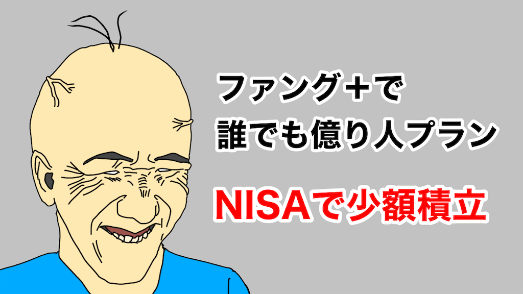 f:id:natsukashino:20241216215923p:image