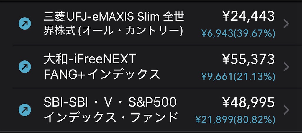 f:id:natsukashino:20241216231700j:image