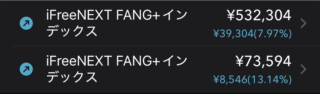 f:id:natsukashino:20241216232141j:image