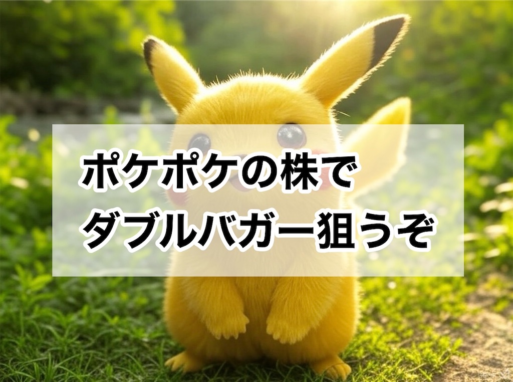 f:id:natsukashino:20250213112805j:image