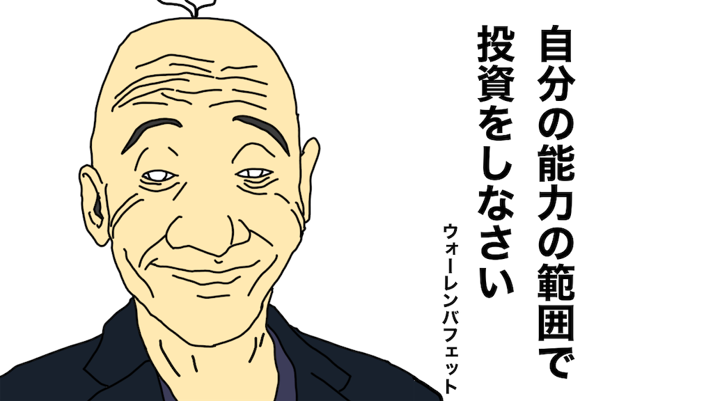 f:id:natsukashino:20250313000350p:image