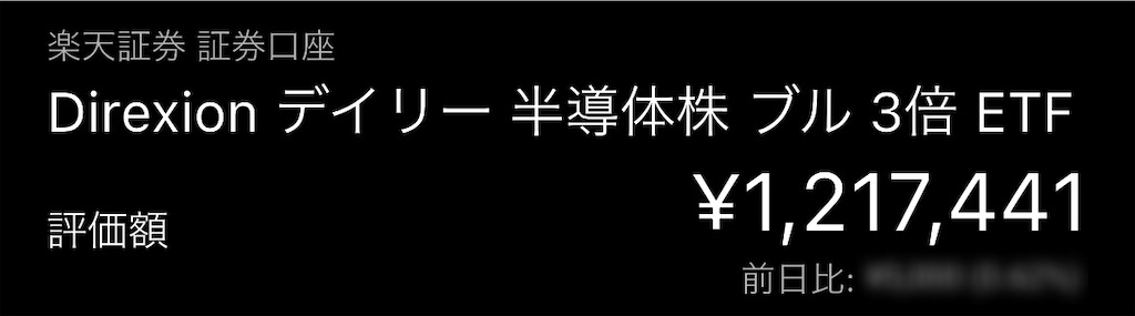 f:id:natsukashino:20250606012226j:image