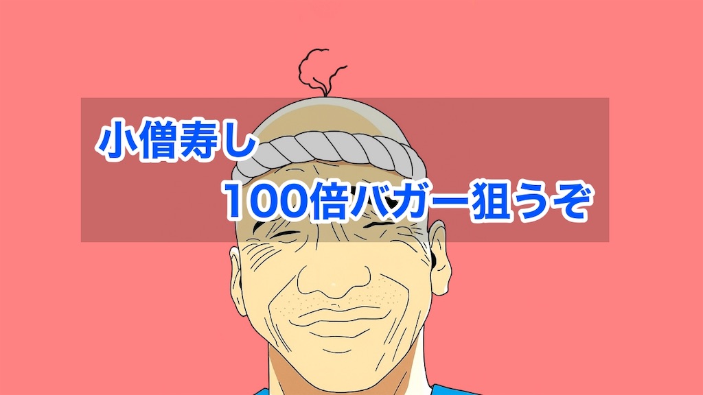 f:id:natsukashino:20250704213453j:image