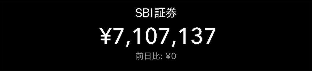 f:id:natsukashino:20250922014007j:image